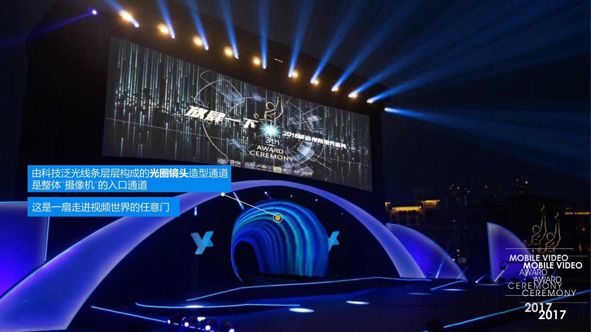 鼎盛星辉文化持续拓展跨界合作版图